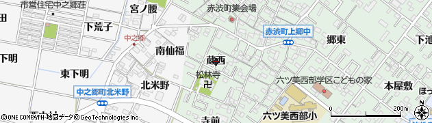 愛知県岡崎市赤渋町（蔵西）周辺の地図