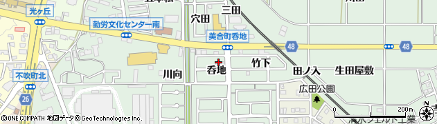 愛知県岡崎市美合町（呑地）周辺の地図