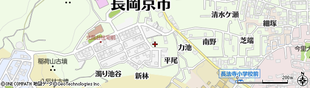 京都府長岡京市長法寺（平尾）周辺の地図