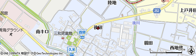 愛知県常滑市久米（後田）周辺の地図