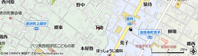 愛知県岡崎市赤渋町（下池）周辺の地図