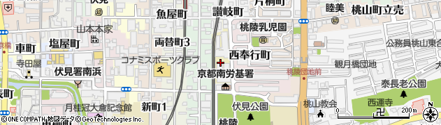 京都府京都市伏見区奉行前町周辺の地図
