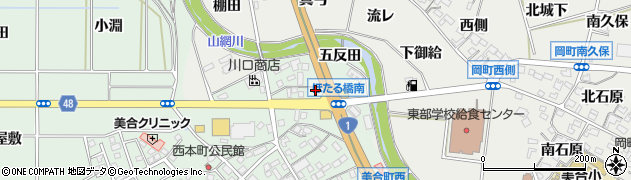 愛知県岡崎市美合町（五反田）周辺の地図