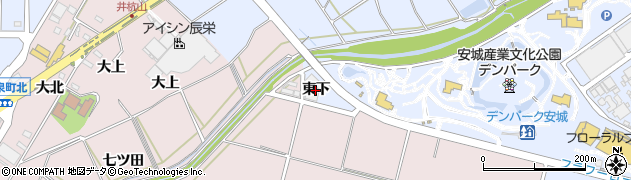 愛知県安城市赤松町（東下）周辺の地図