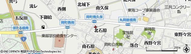 愛知県岡崎市岡町北石原47周辺の地図