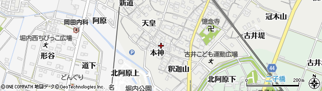 愛知県安城市古井町（本神）周辺の地図