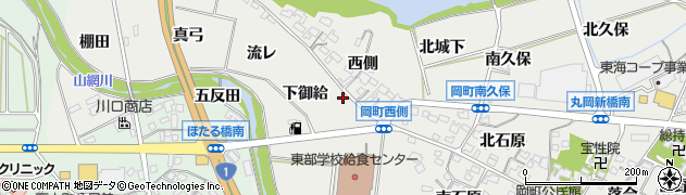 愛知県岡崎市岡町（下御給）周辺の地図
