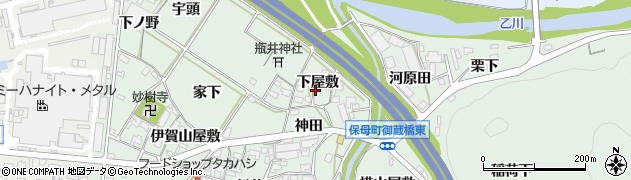 愛知県岡崎市保母町（下屋敷）周辺の地図