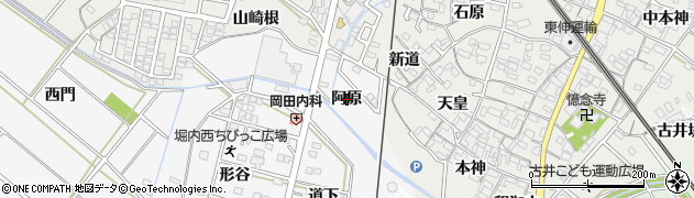 愛知県安城市堀内町（阿原）周辺の地図