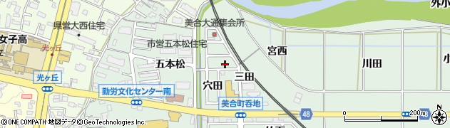 愛知県岡崎市美合町（宮西）周辺の地図