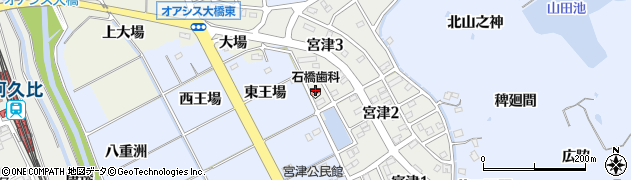 石橋歯科医院周辺の地図