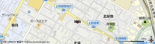 愛知県岡崎市上和田町（城前）周辺の地図