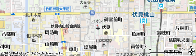 京都府京都市伏見区伯耆町周辺の地図