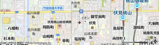 京都府京都市伏見区平野町65周辺の地図