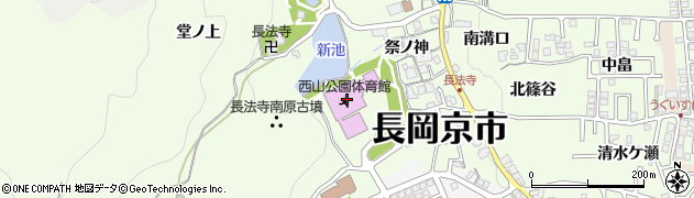 長岡京市体育協会（公益財団法人）周辺の地図