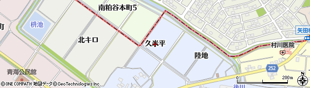 愛知県常滑市久米（平）周辺の地図