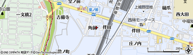 京都府向日市上植野町（角前）周辺の地図