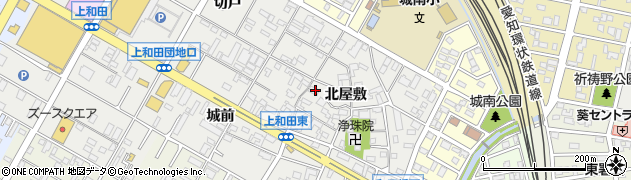 愛知県岡崎市上和田町北屋敷75周辺の地図