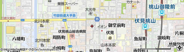 京都府京都市伏見区平野町83周辺の地図