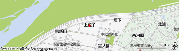 愛知県岡崎市中之郷町（上荒子）周辺の地図