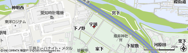 愛知県岡崎市保母町（宇頭）周辺の地図