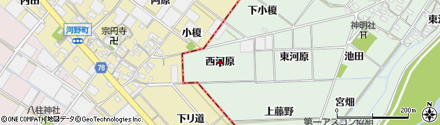 愛知県岡崎市下佐々木町（西河原）周辺の地図