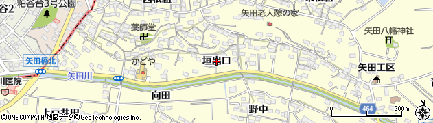愛知県常滑市矢田（垣出口）周辺の地図