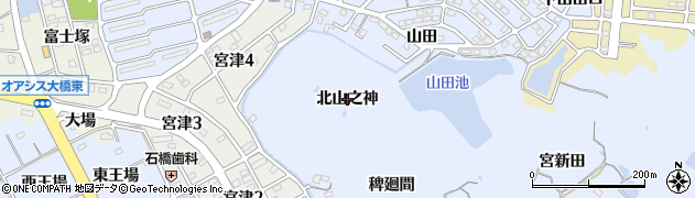 愛知県阿久比町（知多郡）宮津（北山之神）周辺の地図