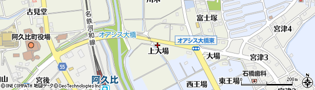 愛知県阿久比町（知多郡）卯坂（上大場）周辺の地図