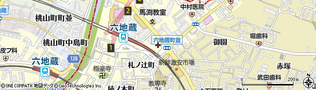 デイリーヤマザキＪＲ六地蔵駅前店周辺の地図
