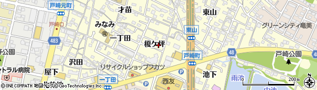 愛知県岡崎市戸崎町（榎ケ坪）周辺の地図