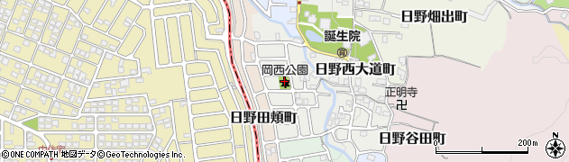日野岡西公園周辺の地図