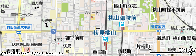 明治安田生命保険相互会社　京都支社・伏見中央営業所周辺の地図