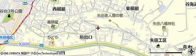 愛知県常滑市矢田東根組231周辺の地図