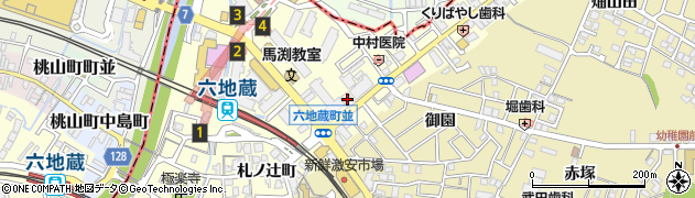 京都中央信用金庫六地蔵支店周辺の地図