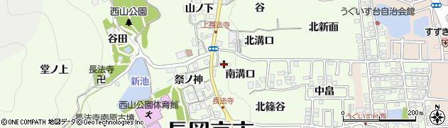 京都府長岡京市長法寺（南溝口）周辺の地図