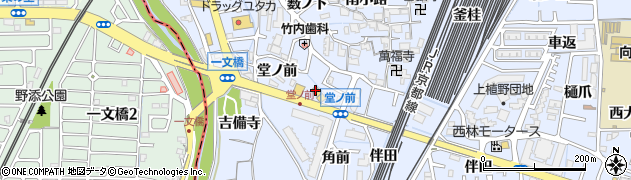 京都府向日市上植野町（堂ノ前）周辺の地図