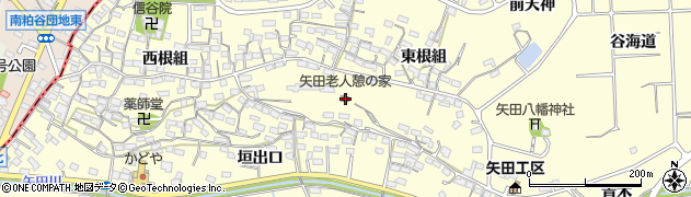 愛知県常滑市矢田東根組207周辺の地図