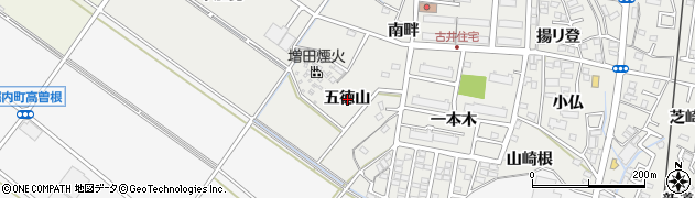 愛知県安城市古井町五徳山周辺の地図