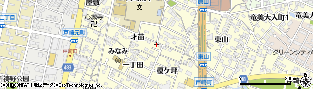 愛知県岡崎市戸崎町（才苗）周辺の地図