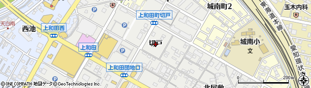 愛知県岡崎市上和田町（切戸）周辺の地図