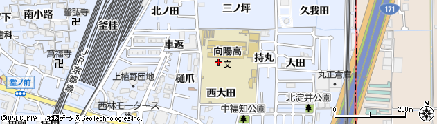 京都府向日市上植野町（西大田）周辺の地図