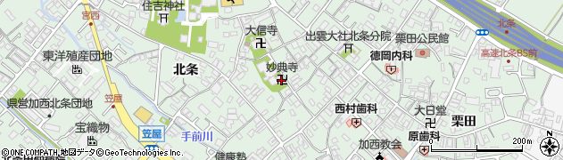 兵庫県加西市北条町北条1125周辺の地図