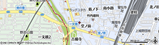 京都府向日市上植野町地後15周辺の地図
