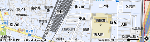 京都府向日市上植野町（車返）周辺の地図