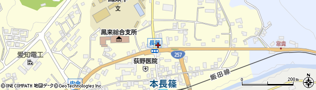 長篠郵便局周辺の地図