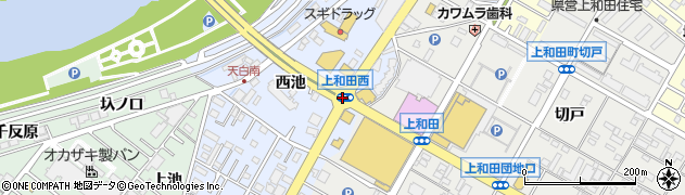 上和田西周辺の地図