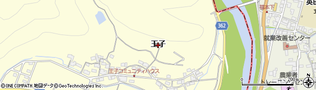 岡山県美咲町（久米郡）王子周辺の地図