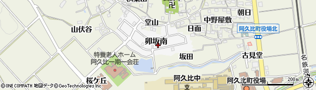 愛知県知多郡阿久比町卯坂南87周辺の地図