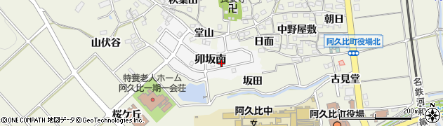愛知県知多郡阿久比町卯坂南89周辺の地図